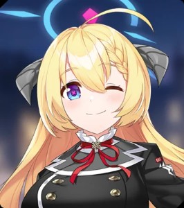 Akari