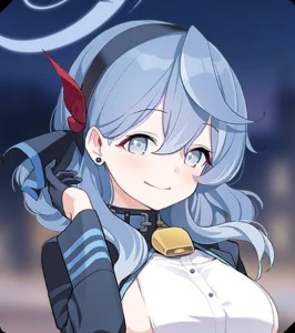 Ako