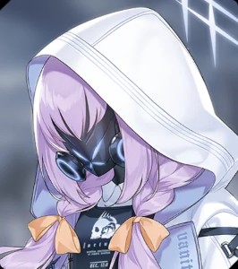 Atsuko