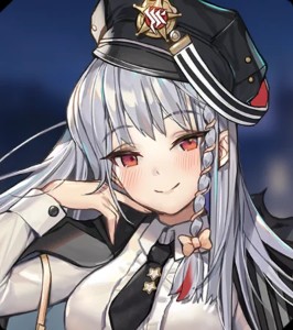 Haruna