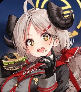 Izumi