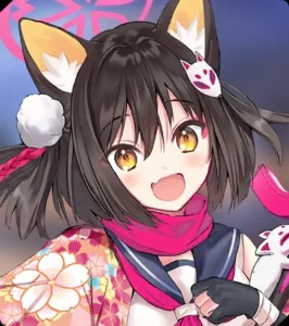 Izuna