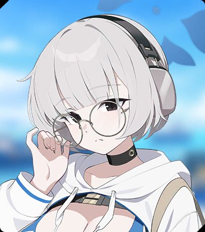 Kotone