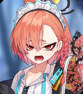 Neru