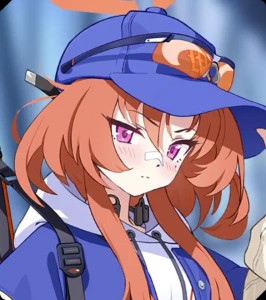 Rei