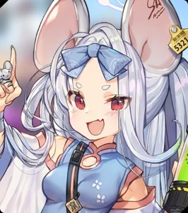 Saya
