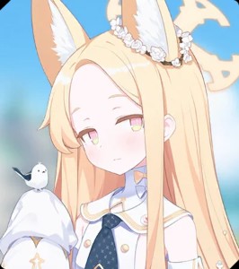 Seia