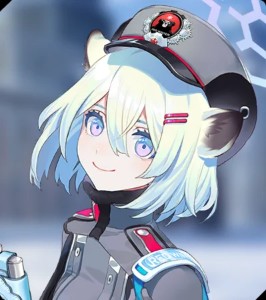 Shigure