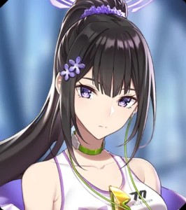 Sumire