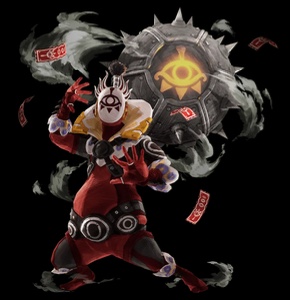 Master Kohga
