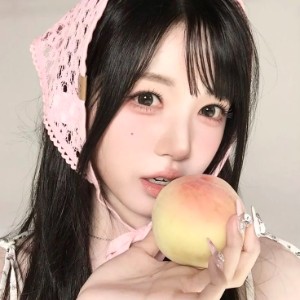 chaewon (triples)