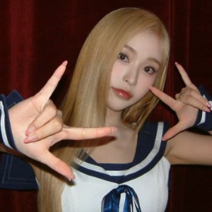 gahyeon (dreamcatcher)