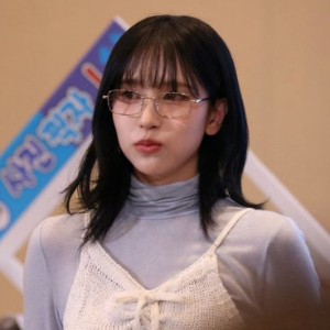 mina (twice)