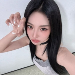 xinyu (triples)