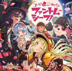 polyhapi