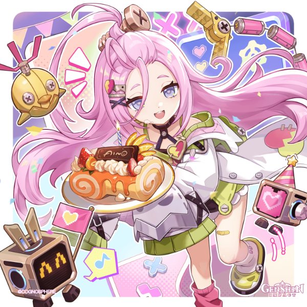 Aino