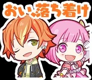 Akiemu