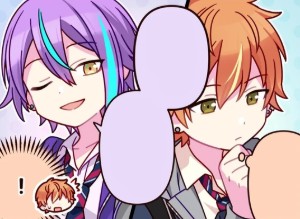 Akirui