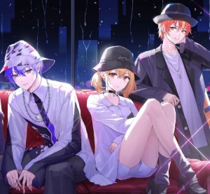 Akitoyahane