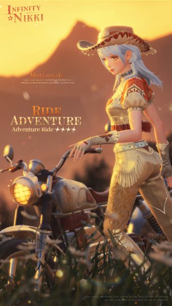 Adventure Ride