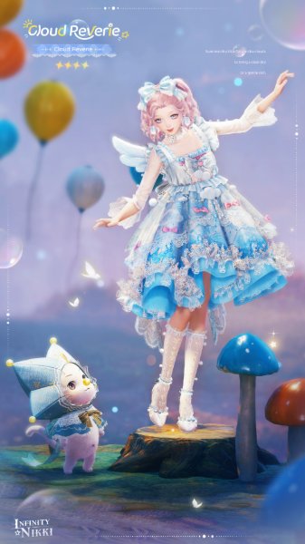 Cloud Reverie