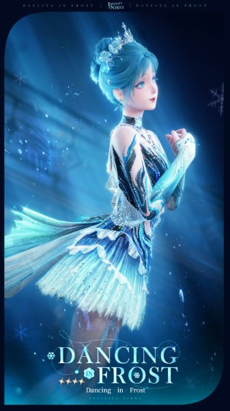 Dancing in Frost
