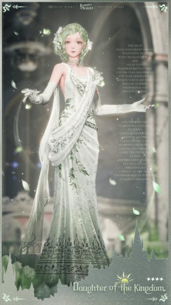 Daughter of the Kingdom