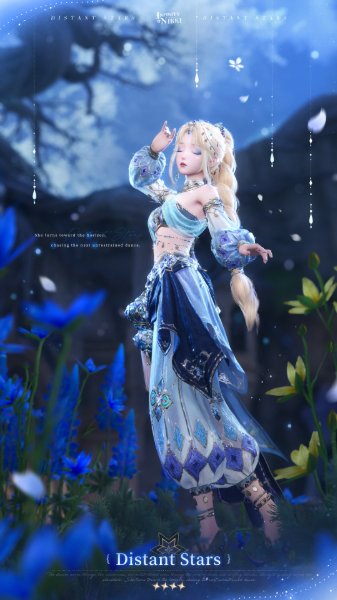 Distant Stars