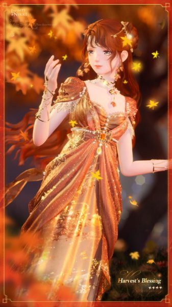 Harvest's Blessing