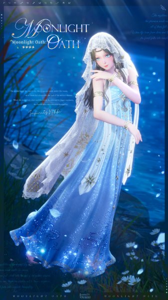 Moonlight Oath