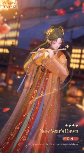 New Year's Dawn