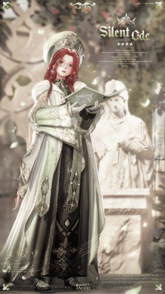 Silent Ode