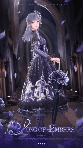 Song of Embers
