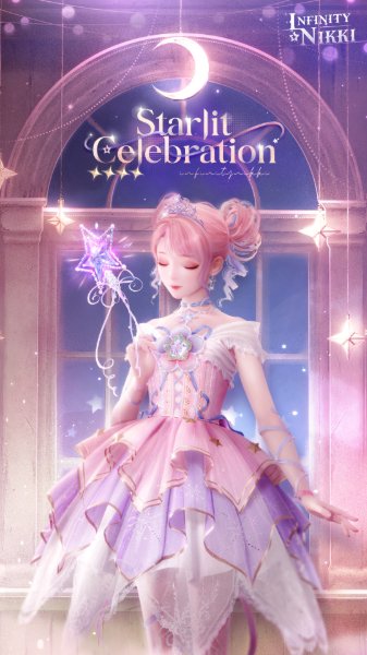 Starlit Celebration