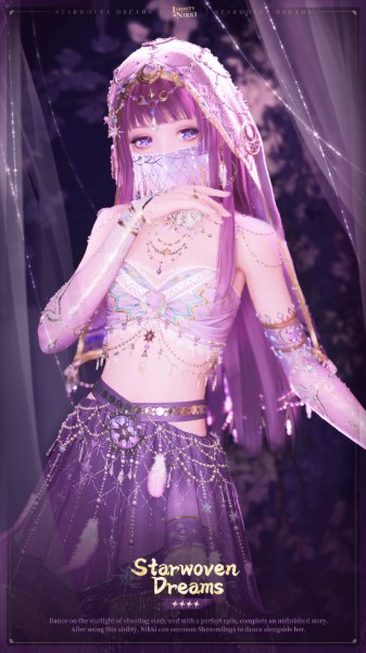 Starwoven Dreams