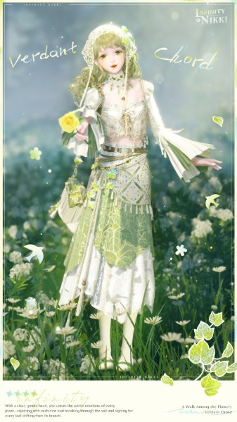 Verdant Chord