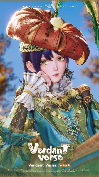 Verdant Verse