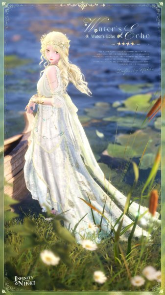 Water's Echo