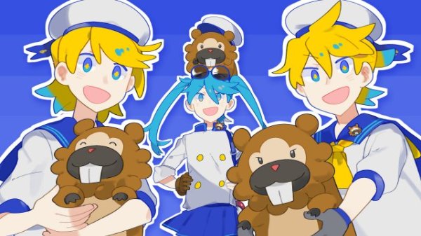 Go Bidoof Group