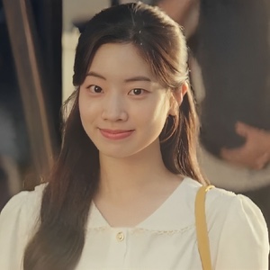 Seonah (You Are The Apple of My Eye)