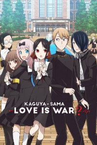 Kaguya-sama love is war