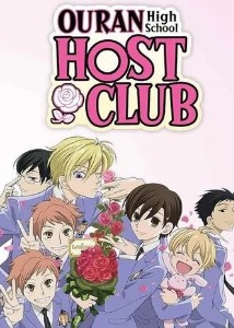 Ouran High School Host Club