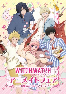 Witchwatch