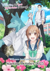 With You, Our Love Will Make It Through