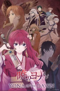 Yona of Dawn