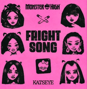MONSTER HIGH FRIGHT SONG