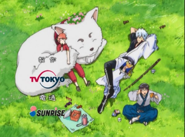 OP 3: Giniro no Sora