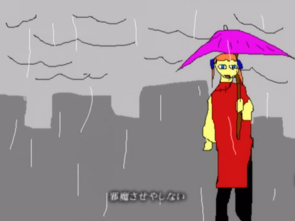 OP 8: Paint Version