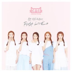 Pepe - CLC