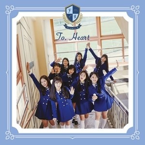 To Heart - fromis_9